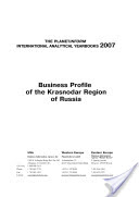 BIA - Business Profile of the Krasnodar Region of Russia
