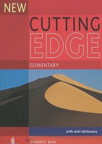 Сара Каннингэм, Питер Мур - New Cutting Edge: Elementary: Student's Book (with Mini-Dictionary)