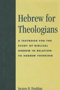 Hebrew for Theologians