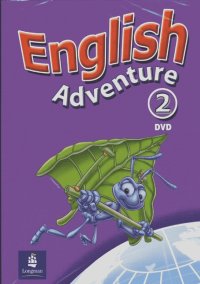 English Adventure Level 2 DVD