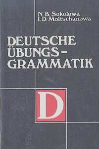 httpprowahl.dealbumsbook-Deutsch-2000-A-Grammar-of-Contemporary-German-1999.php