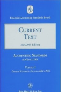 2004 Current Text (Accounting Standards Current Text)