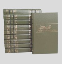 Ги де Мопассан - Ги де Мопассан. Собрание сочинений в 10 томах (комплект из 10 книг)