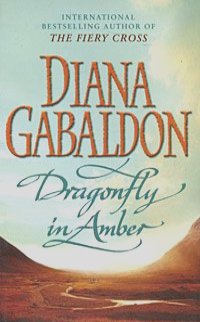 Диана Гэблдон - Dragonfly in Amber