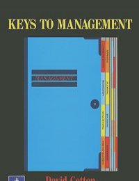 Дэвид Коттон - Keys to Management
