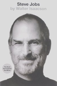 Уолтер Айзексон - Steve Jobs