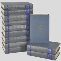 Жюль Габриэль Верн - Жюль Верн. Собрание сочинений (комплект из 12 книг)