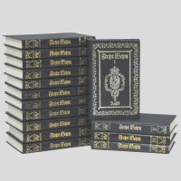 Георг Борн - Георг Борн. Собрание сочинений в 14 томах + дополнительный том (комплект из 15 книг)