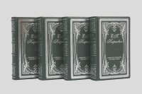 Евгений Карнович - Е. П. Карнович. Собрание сочинений в 4 томах (эксклюзивное подарочное издание)