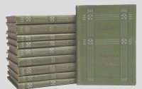 Бернард Шоу - Бернард Шоу. Полное собрание сочинений в 10 томах (комплект из 10 книг)