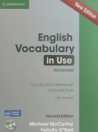 Майкл Маккарти, Фелисити О'Делл - English Vocabulary in Use: Advanced (+CD-ROM)