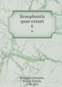 Xenophontis quae extant